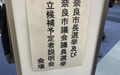 活動報告　5月3週目（5月12日〜5月18日）