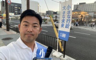 活動報告　6月3週目（6月16日〜6月22日）